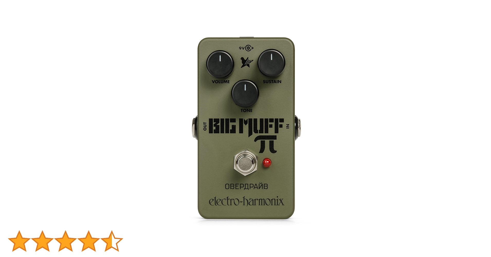 Electro-Harmonix Green Russian Big Muff Pi Fuzz Pedal